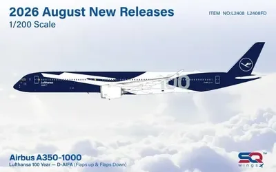 ルフトハンザ航空 エアバス A350-1000 D-AIFA