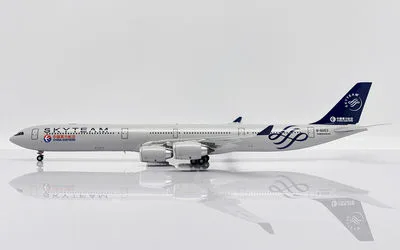 中国東方航空 エアバス A340-600 B-6053