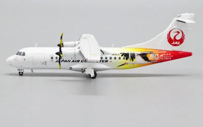 日本エアコミューター ATR 42-600 JA05JC