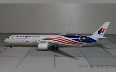 マレーシア航空 エアバス A350-900 9M-MAC