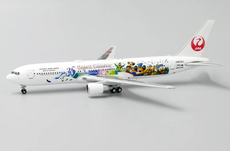 JAL ボーイング 767-200 JA8231 | 航空模型格納庫モデルハンガー