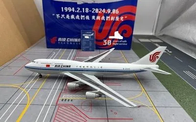 Air China Boeing 747-400 B-2445 1:200 SQ Wings