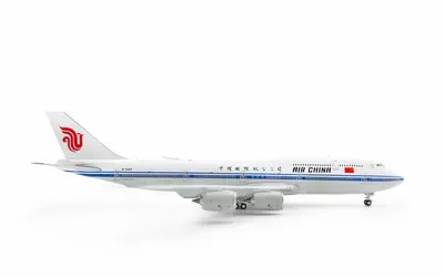Air China Boeing 747-8 B-2485 1:400 YY Model