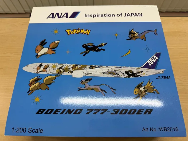 All Nippon Airways (ANA) Boeing 777-300ER JA784A