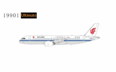 中国国際航空 COMAC C919 B-919X