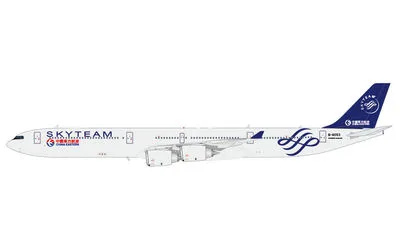 中国東方航空 エアバス A340-600 B-6053