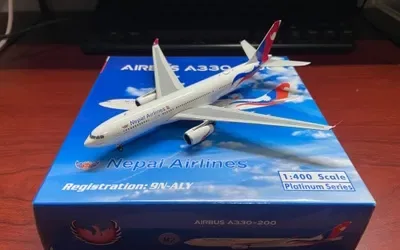 Nepal Airlines エアバス A330-200 9N-ALY