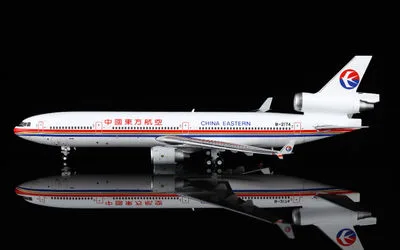 中国東方航空 マクドネル・ダグラス MD-11 B-2174