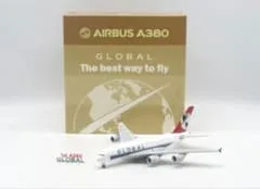 グローバル・エアラインズ エアバス A380-800 9H-GLOBL