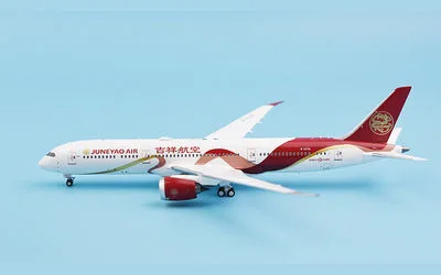 吉祥航空 ボーイング 787-9 B-207N