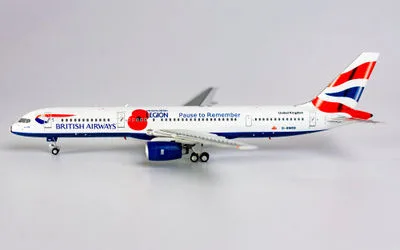 ブリティッシュ・エアウェイズ ボーイング 757-200 G-BMRB