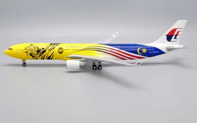 マレーシア航空 エアバス A330-300 9M-MTG