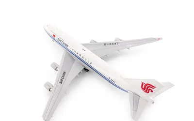 Air China Boeing 747-400 B-2447 1:200 SQ Wings