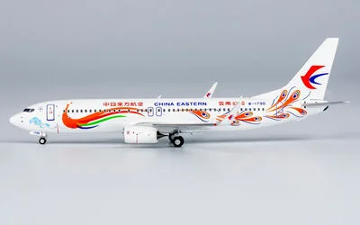 中国東方航空 ボーイング 737-800 w/ Winglets B-1790