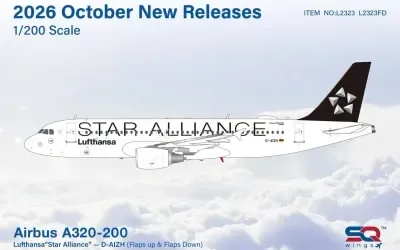 ルフトハンザ航空 エアバス A320-200 D-AIZH