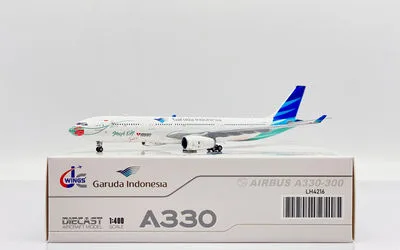 ガルーダ・インドネシア エアバス A330-300 PK-GHC
