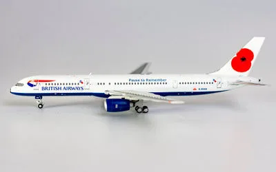 ブリティッシュ・エアウェイズ ボーイング 757-200 G-BIKW