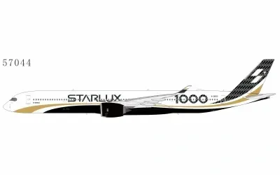 スターラックス航空 エアバス A350-1000 B-58552