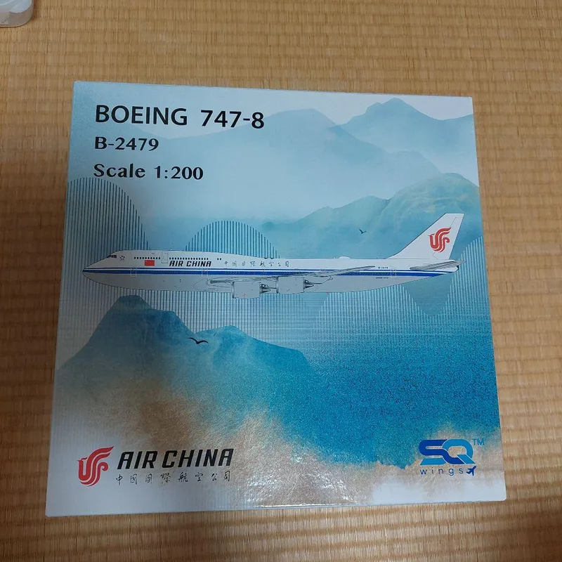 中国国際航空 ボーイング 747-8 B-2479