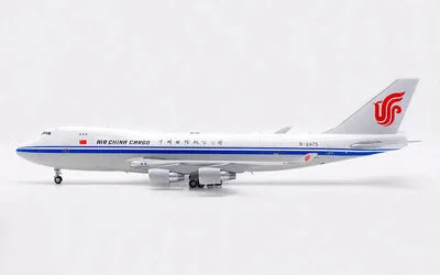 エアチャイナカーゴ ボーイング 747-400F B-2475