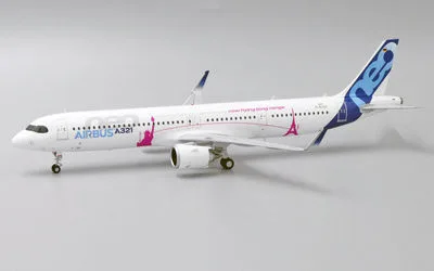 エアバスハウスカラー エアバス A321neo D-AVZO