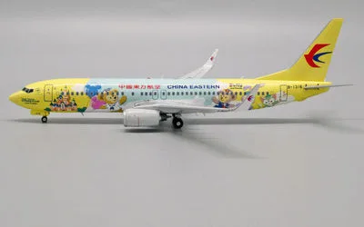 中国東方航空 ボーイング 737-800 w/ Winglets B-1316