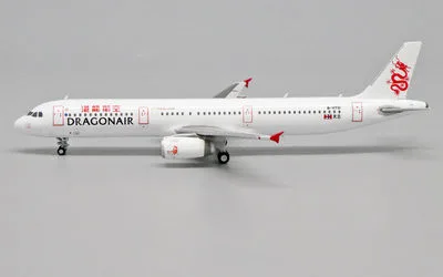 香港ドラゴン航空 エアバス A321 B-HTD
