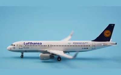 ルフトハンザ航空 エアバス A320 w/ Sharklets D-AIUQ 画像1