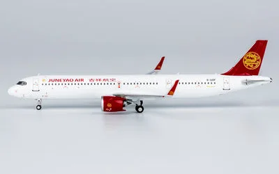 吉祥航空 エアバス A321neo B-32DF