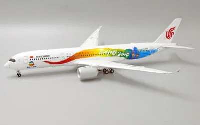 中国国際航空 エアバス A350-900 B-1083