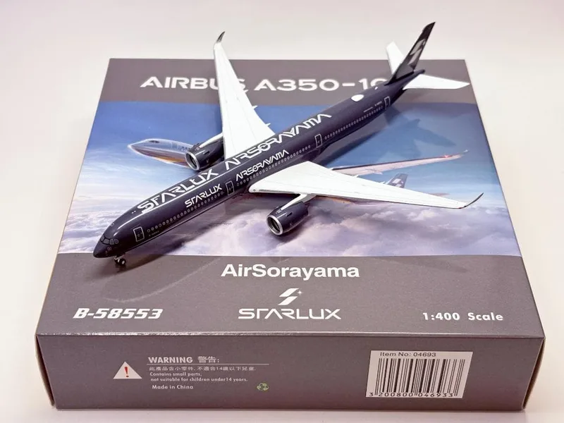 Starlux Airlines Airbus A350-1000 B-58553 1:400 Phoenix Models