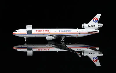 China Eastern Airlines McDonnell Douglas MD-11F B-2170 1:400 HX Models