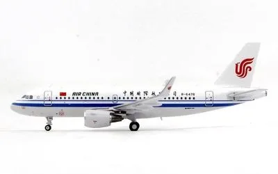 中国国際航空 エアバス A319 w/ Sharklets B-6478