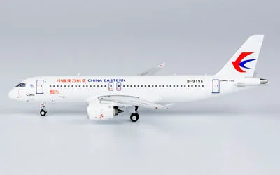 中国東方航空 COMAC C919 B-919A