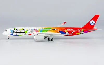 四川航空 エアバス A350-900 B-32G2 画像1