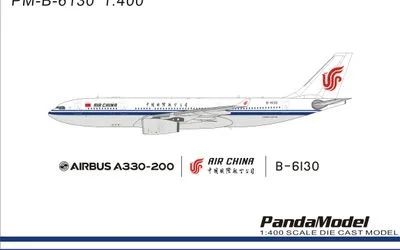 中国国際航空 エアバス A330-200 B-6130