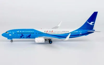 Xiamen Airlines Boeing 737-800 w/ Winglets B-5656 1:200 NG Models