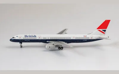ブリティッシュ・エアウェイズ ボーイング 757-200 G-BIKB