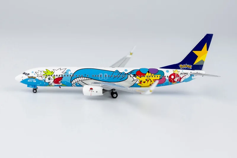 Skymark Airlines Boeing 737-800 w/ Winglets JA73NG 1:400 NG Models