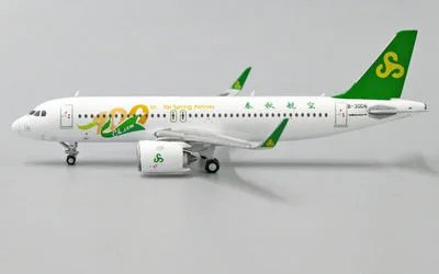 春秋航空 エアバス A320neo B-30D6