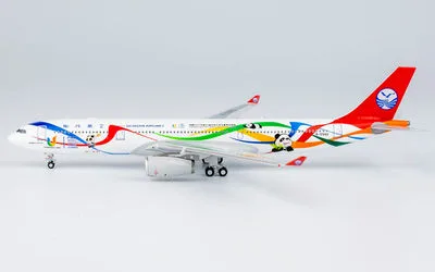 四川航空 エアバス A330-300 B-5945