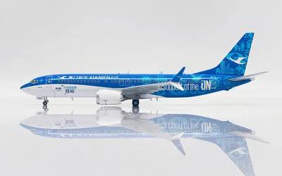 Xiamen Airlines Boeing 737 MAX 8 B-20CP 1:200 JC Wings
