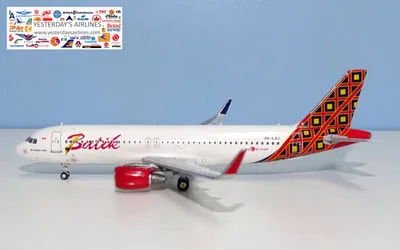 バティック・エア エアバス A320 w/ Sharklets PK-LZJ
