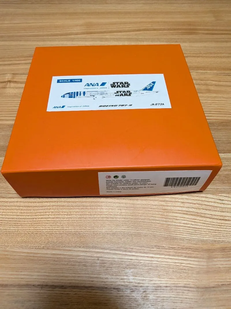 ANA ボーイング 787-9 JA873A