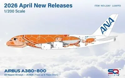 ANA エアバス A380-800 JA383A