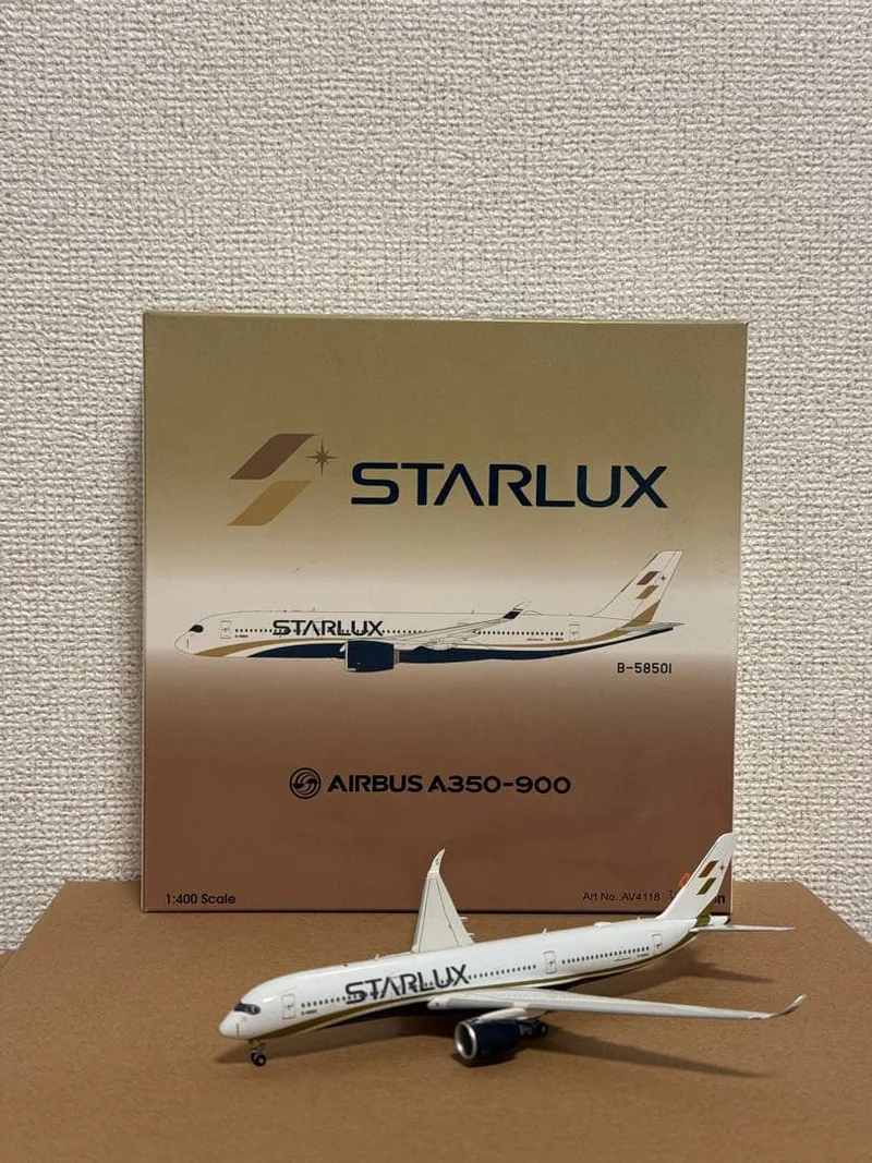 スターラックス航空 エアバス A350-900 B-58501