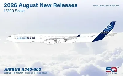 エアバスハウスカラー エアバス A340-600 F-WWCA