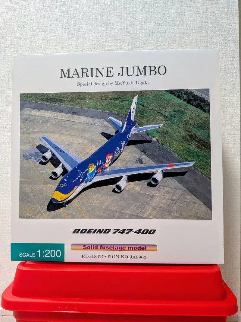 All Nippon Airways (ANA) Boeing 747-400 JA8963 1:200 Hogan