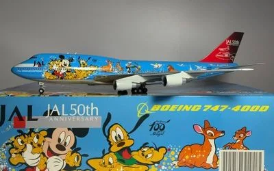 Japan Air Lines (JAL) Boeing 747-400 JA8083 1:200 JC Wings