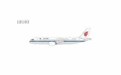 中国国際航空 COMAC C919 B-919Z